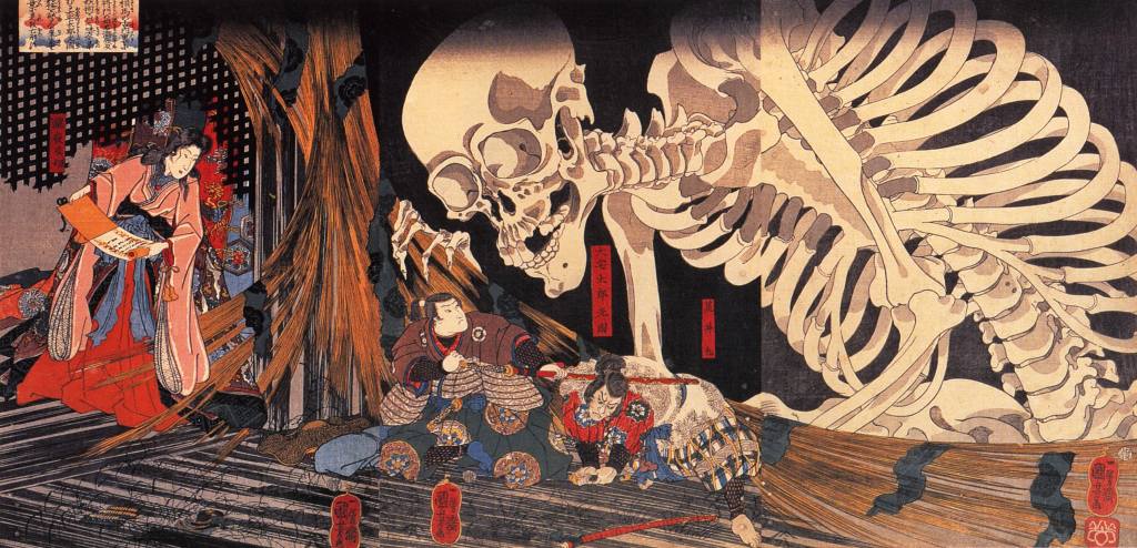 \"Mitsukuni_defying_the_skeleton_spectre_invoked_by_princess_Takiyasha\"